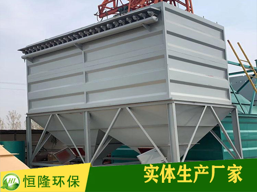 廠房除塵設備